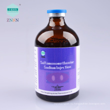 Продается быстрая доставка сульфамонометоксина натрия для инъекций
